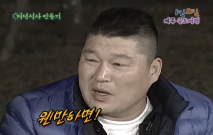 1박2일 레전드 이승기 의 연예계 인생 유일한 오점 비어캔 치킨 만들기 jpg | 인스티즈