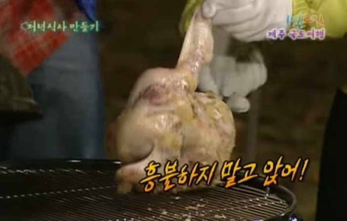 1박2일 레전드 이승기 의 연예계 인생 유일한 오점 비어캔 치킨 만들기 jpg | 인스티즈