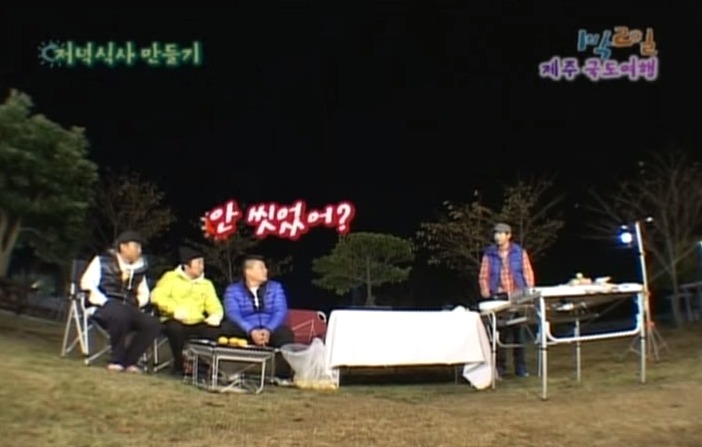 1박2일 레전드 이승기 의 연예계 인생 유일한 오점 비어캔 치킨 만들기 jpg | 인스티즈