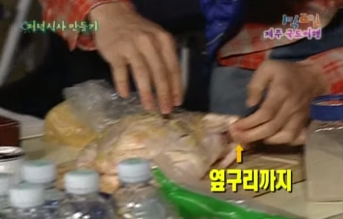 1박2일 레전드 이승기 의 연예계 인생 유일한 오점 비어캔 치킨 만들기 jpg | 인스티즈