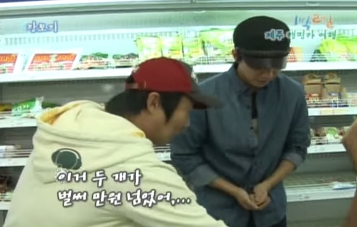 1박2일 레전드 이승기 의 연예계 인생 유일한 오점 비어캔 치킨 만들기 jpg | 인스티즈