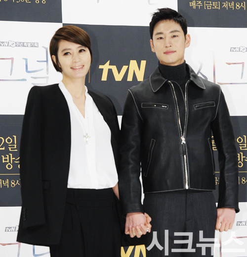 [시그널] 왜 손깍지를 꼈는지 모르겠지만.. 전 찬성이고요? | 인스티즈