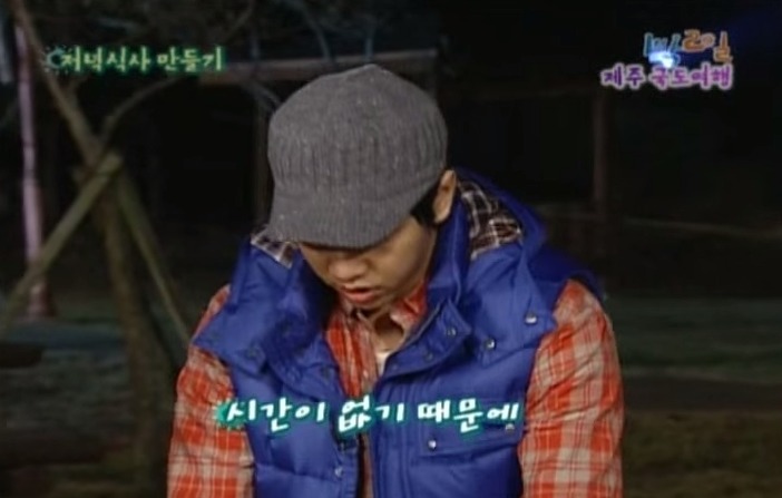 1박2일 레전드 이승기 의 연예계 인생 유일한 오점 비어캔 치킨 만들기 jpg | 인스티즈