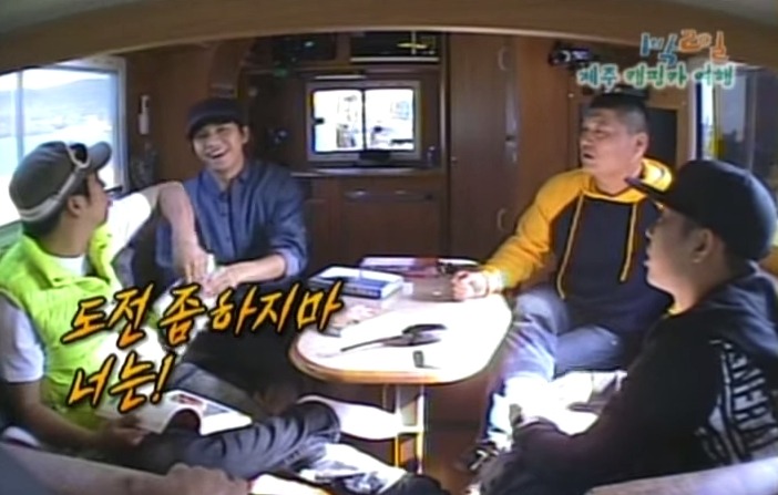 1박2일 레전드 이승기 의 연예계 인생 유일한 오점 비어캔 치킨 만들기 jpg | 인스티즈