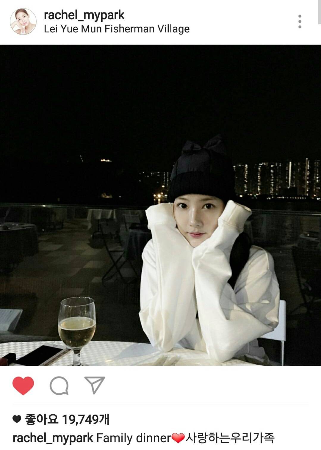 오늘자 박민영 인스타그램 | 인스티즈
