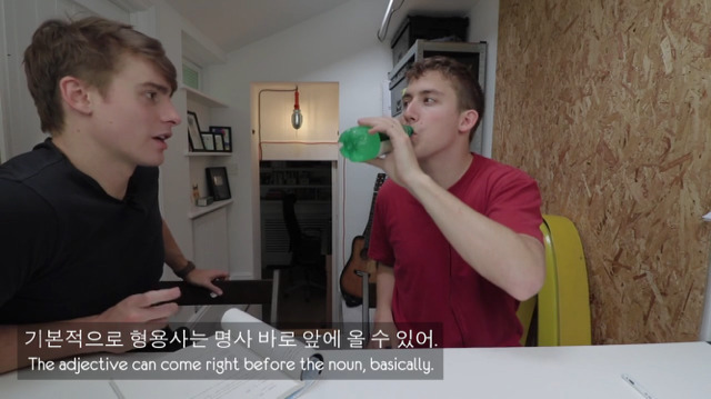 외국인이 외국인에게 한국어를 설명하는 방법 | 인스티즈