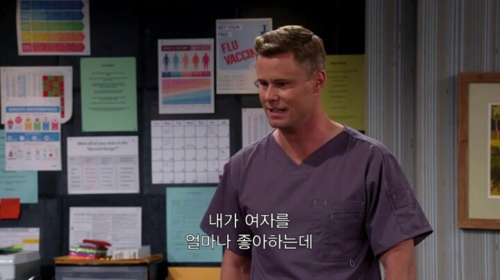 내가 여자를 얼마나 좋아하는데.jpg | 인스티즈