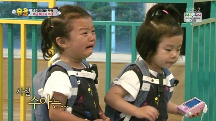 [슈돌] 아직 이별이 힘든 4세 수아 | 인스티즈