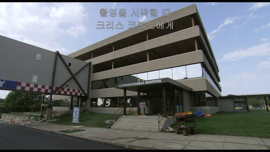 다크나이트에서 CG 사용한 장면 | 인스티즈