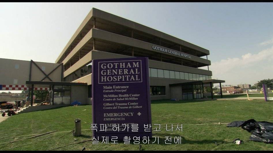 다크나이트에서 CG 사용한 장면 | 인스티즈