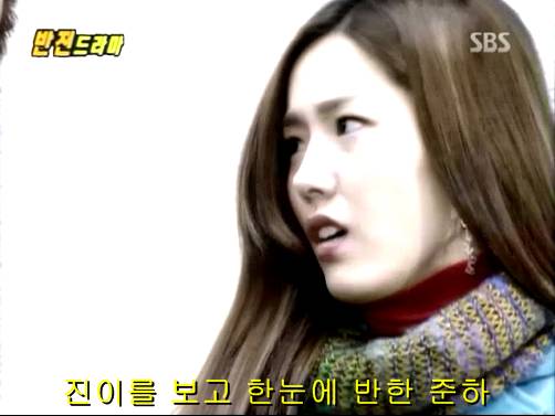 반전드라마 베스트 에피소드 우리형 1 | 인스티즈