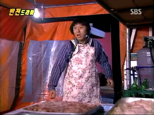 반전드라마 베스트 에피소드 우리형 1 | 인스티즈