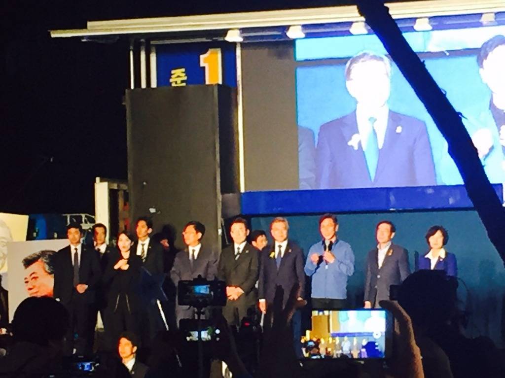 문재인 선거공보 그리고 광화문 | 인스티즈