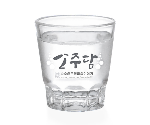 우리가 모르는 고양의 비밀 | 인스티즈