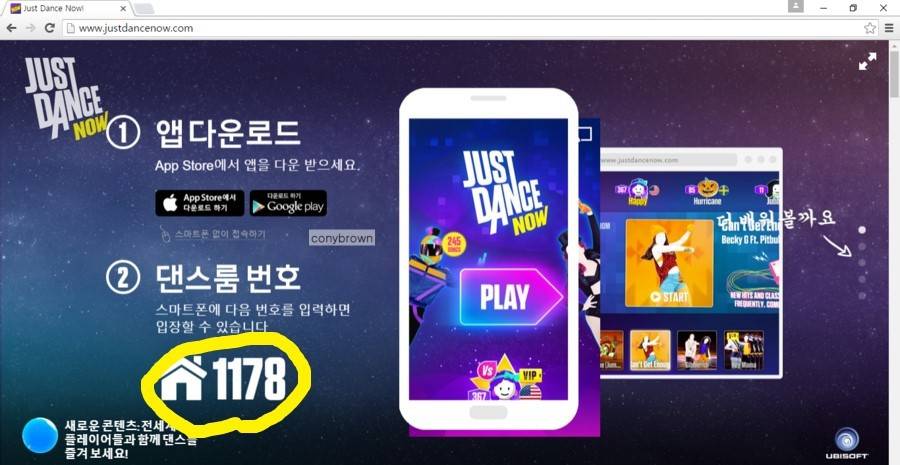 개인적으로 K-POP에서 해줬으면하는 사업 (용량주의) | 인스티즈