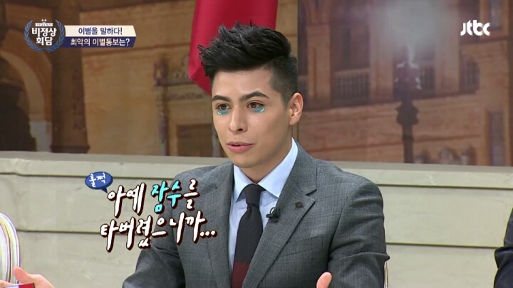 [비정상회담] 최악의 이별통보 | 인스티즈