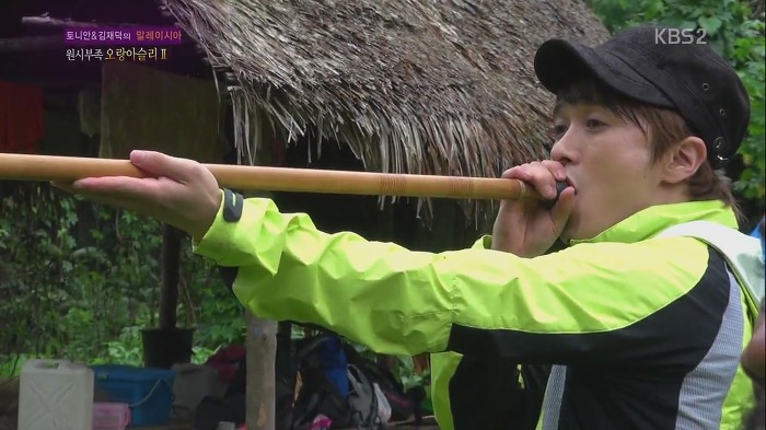[세상은맛있다] 원주민 마을 최고 명사수보다 바람총 더 잘 쏘는 김재덕 bbbbbbbb | 인스티즈