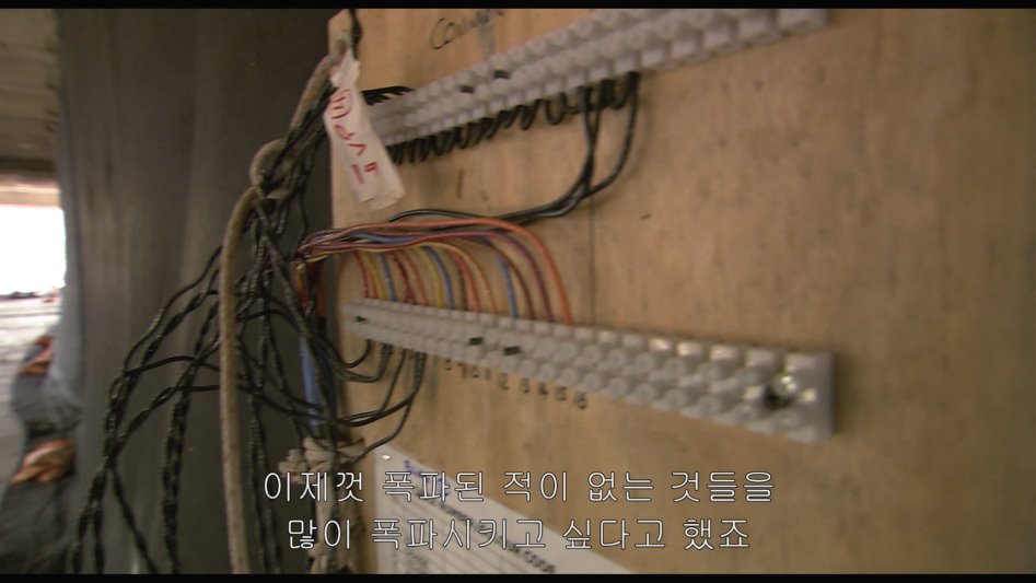 다크나이트에서 CG 사용한 장면 | 인스티즈