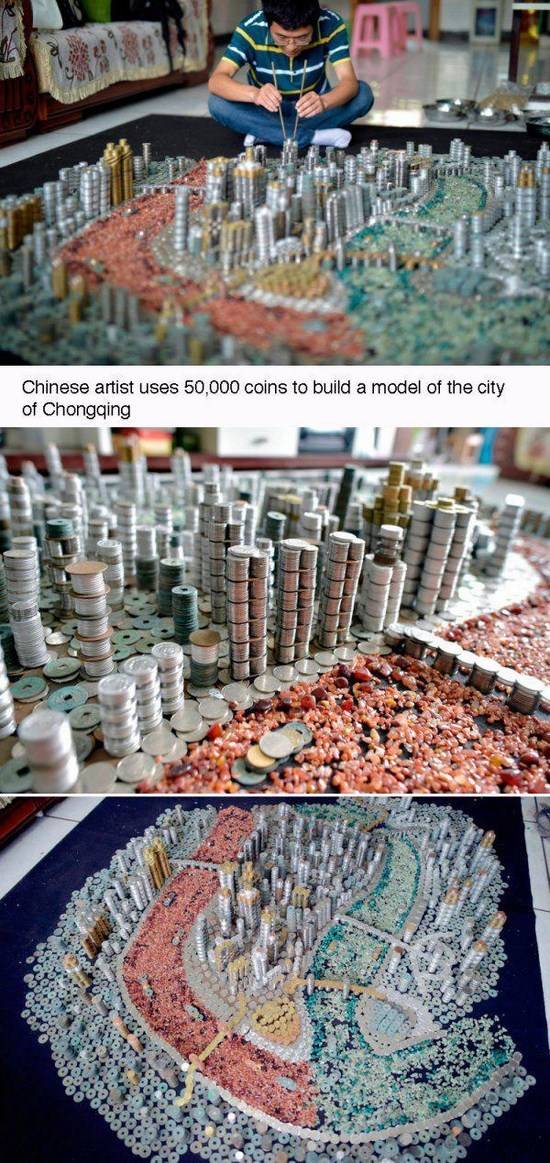 동전의 활용 | 인스티즈