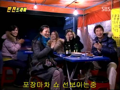 반전드라마 베스트 에피소드 우리형 1 | 인스티즈