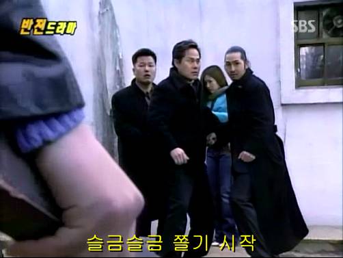 반전드라마 베스트 에피소드 우리형 1 | 인스티즈