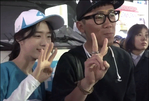 유담... 4번이라고! .gif | 인스티즈