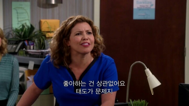 내가 여자를 얼마나 좋아하는데.jpg | 인스티즈