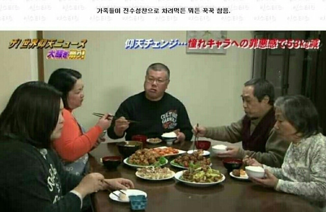 덕심이 이렇게 이롭습니다 | 인스티즈