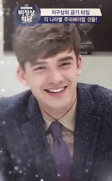 [비정상회담] 윙크가 금기사항이라는 파키스탄 | 인스티즈