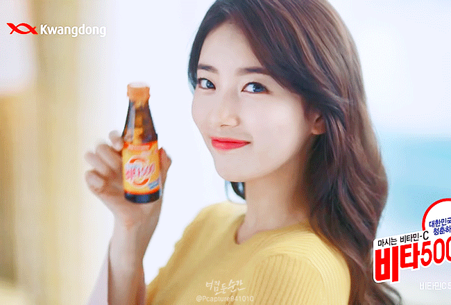 2017 수지 비타오백.gif | 인스티즈