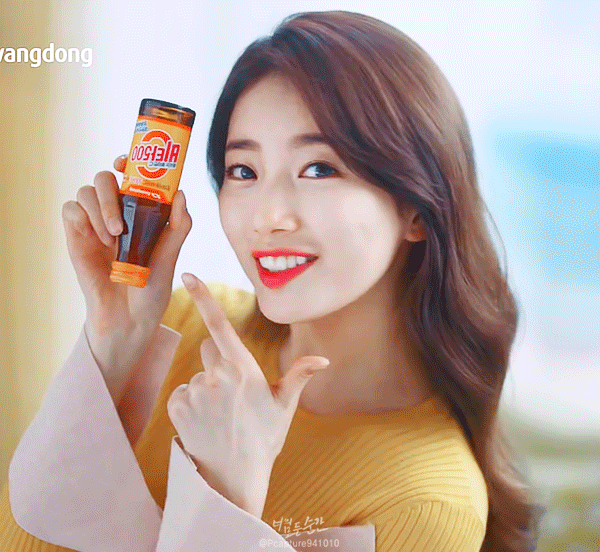 2017 수지 비타오백.gif | 인스티즈