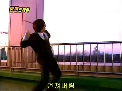 반전드라마 베스트 에피소드 내인생의 지우개 完 | 인스티즈