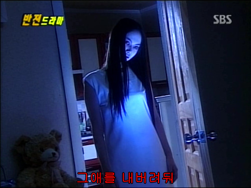 반전드라마 베스트 에피소드 방울소리 1 | 인스티즈