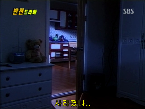 반전드라마 베스트 에피소드 방울소리 1 | 인스티즈