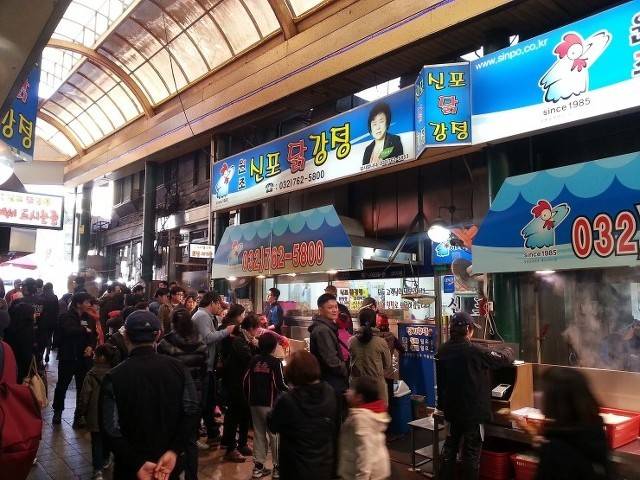 동인천 신포시장 먹거리들.jpg | 인스티즈