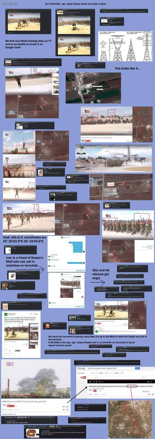 IS:우리 훈련시설 인증한다 | 인스티즈