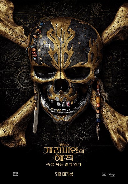 90년대 이후 제 2의 전성기를 맞이하고 있는 디즈니 | 인스티즈