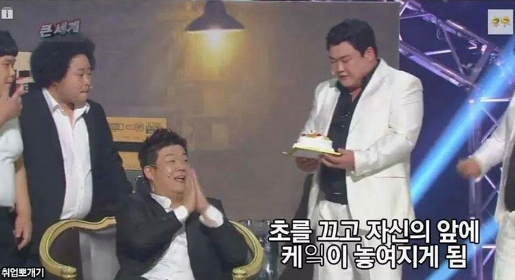 케잌살때 칼을 주는이유 | 인스티즈