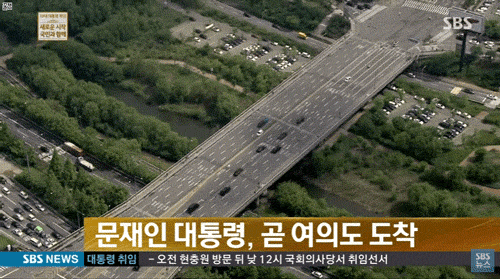 젼래 멋있었던 대통령을 지키는 경호원들 | 인스티즈