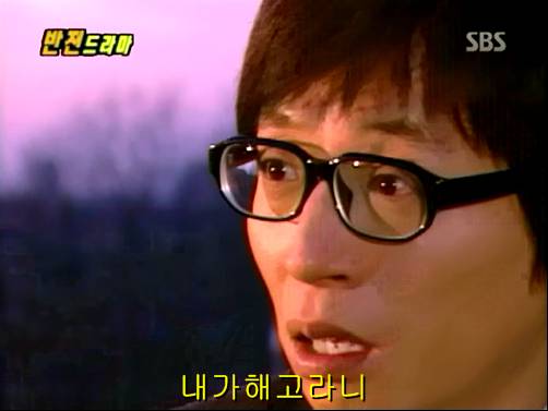 반전드라마 베스트 에피소드 내인생의 지우개 完 | 인스티즈