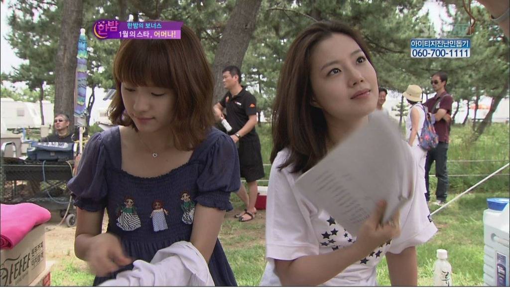 기억을 잘 못하는 문채원 | 인스티즈