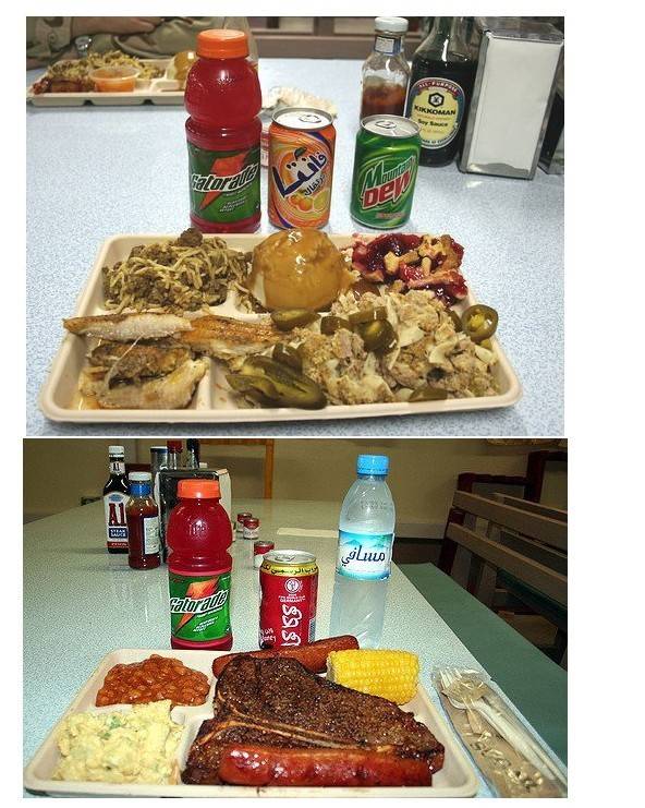 미군 식단 클라스 | 인스티즈