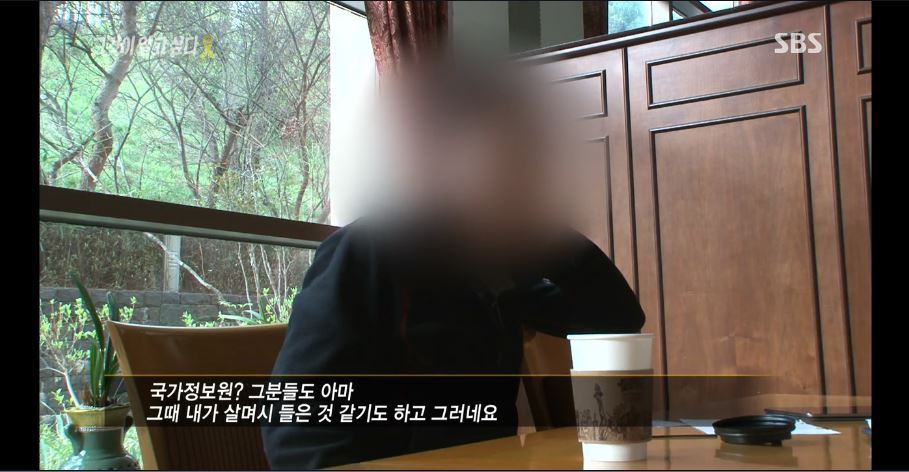 그것이 알고싶다 요약 (1) 선박내부의 기다리라는 지시에 관한 진실. 스압주의 | 인스티즈