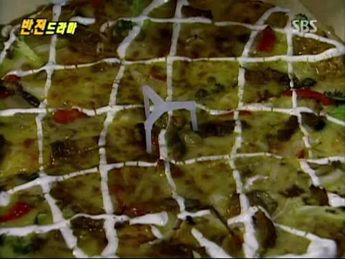 반전드라마 베스트 에피소드 우리형 2 | 인스티즈