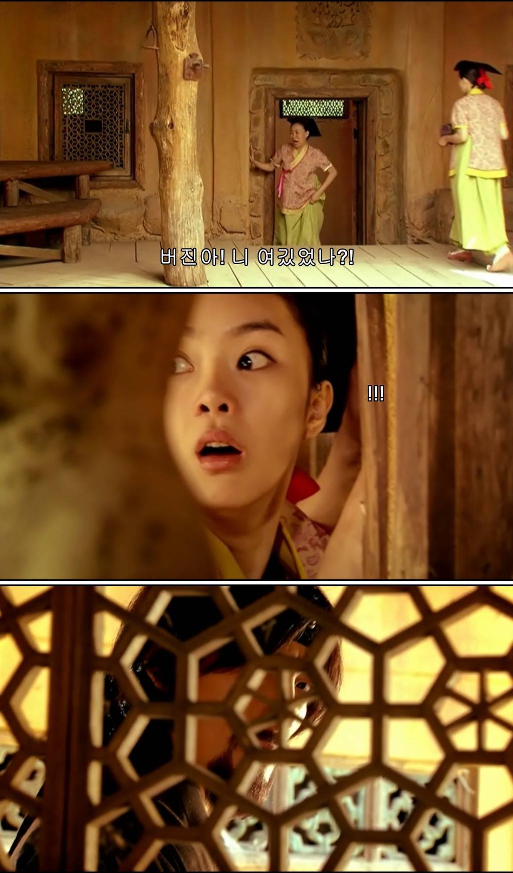 조선시대 제주앞바다에 금발의 푸른눈 사나이가 떨어지다?! <탐나는도다 20-2> | 인스티즈