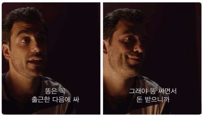 기적의 논리 | 인스티즈