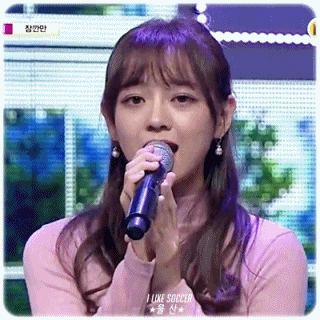 [데이터주의] 161019 쇼챔피언 IOI 김세정 cut.gif | 인스티즈