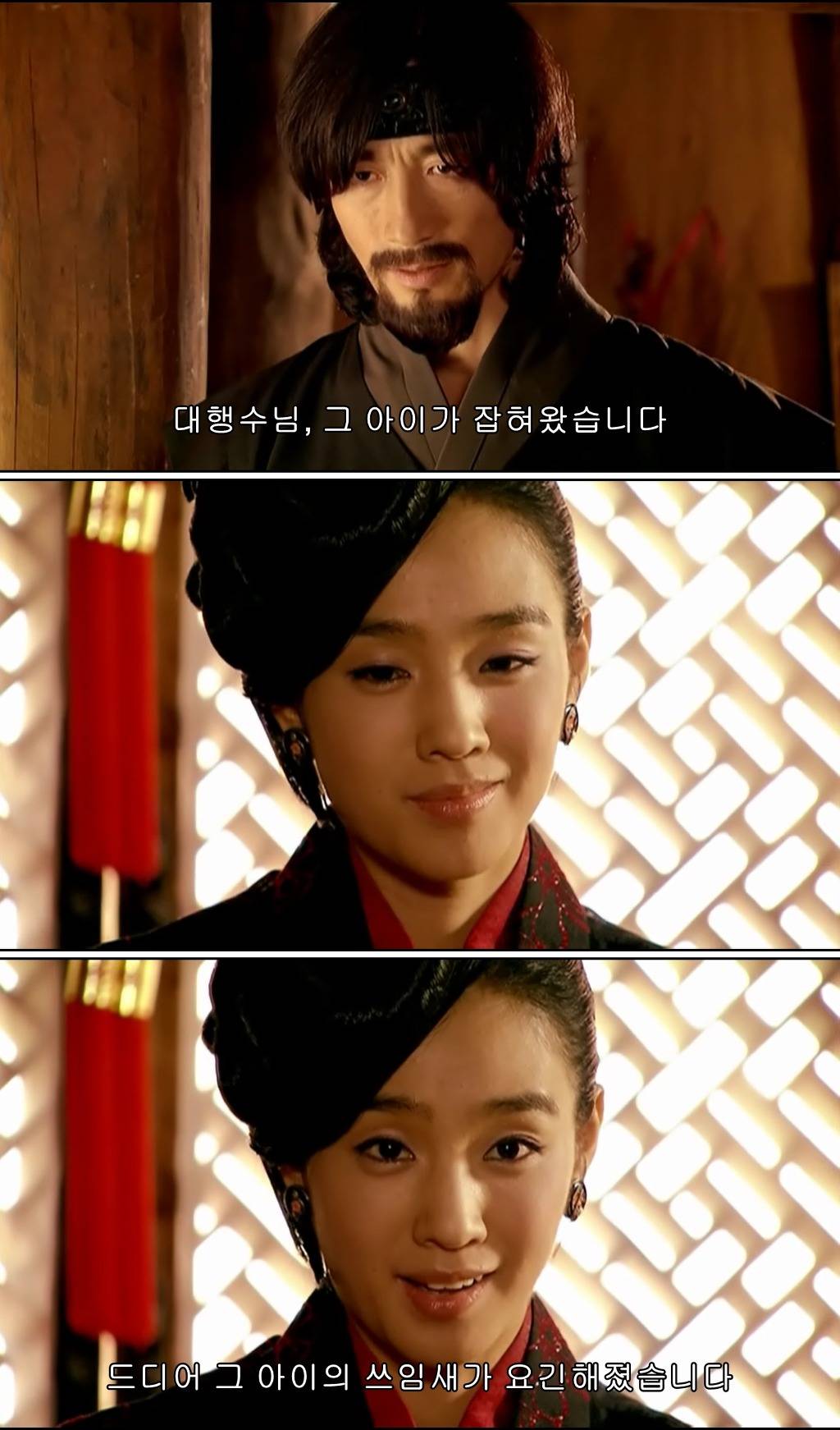 조선시대 제주앞바다에 금발의 푸른눈 사나이가 떨어지다?! <탐나는도다 20-2> | 인스티즈