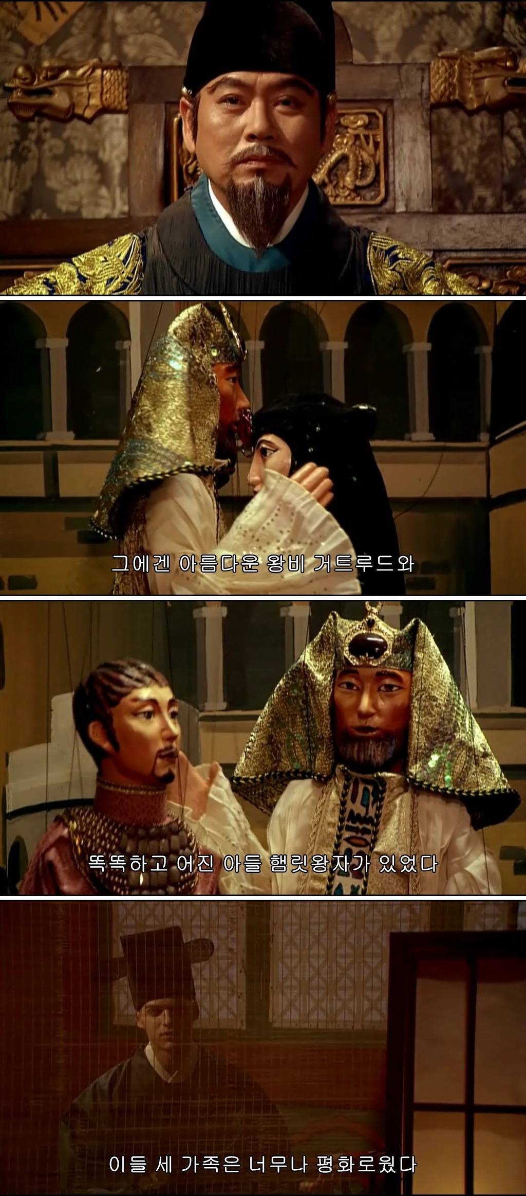 조선시대 제주앞바다에 금발의 푸른눈 사나이가 떨어지다?! ＜탐나는도다 16-2＞ | 인스티즈