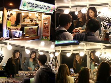 팬에 대한 애정을 가장 많이 표현한다고 생각하는 아이돌 | 인스티즈